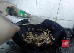 冬菇炒油菜的做法图解6