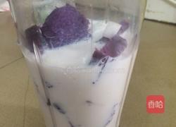 紫薯山药羹的做法图解3