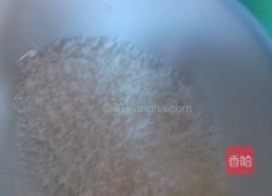 糯米糍的做法图解4