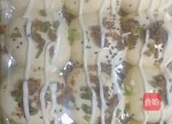 油葱包的做法图解5