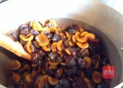 Marmellata di prugne(紫色李子果酱）的做法图解1
