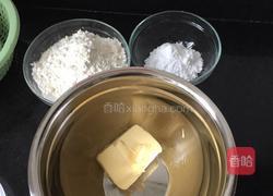 酥饼干的做法图解1