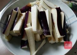 咸蛋茄子的做法图解1