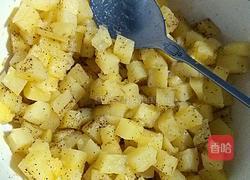 火腿土豆芝士挞的做法图解2