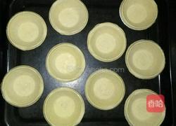 火腿土豆芝士挞的做法图解3