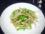 蚝油手撕杏鲍菇