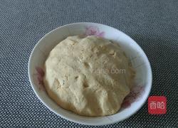 黄豆小米面发糕的做法图解2