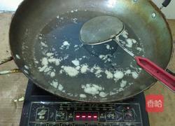 电压力煲煲猪小肚赤小豆汤的做法图解4