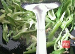 青椒杏鲍菇丝的做法图解2