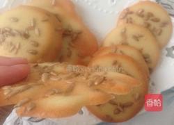 瓜子薄脆饼干的做法图解7