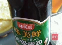 烤鸡的做法图解4