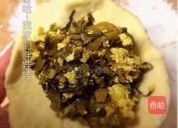咸菜鸡肉包的做法图解9