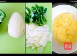 蚝油土豆片的做法图解1