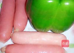 菜椒炒火腿的做法图解1