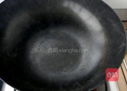 香菜豆腐的做法图解1