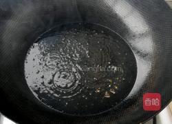 香菜豆腐的做法图解2