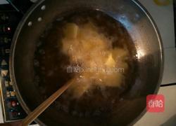 改良版地三鲜的做法图解2