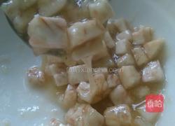 香芋派的做法图解4