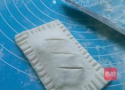 香芋派的做法图解9