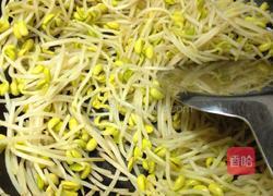 干煸黄豆芽的做法图解2