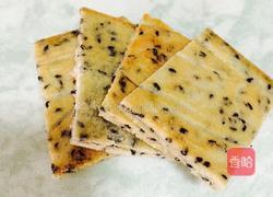 芝麻酥饼的做法图解9