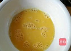 牛奶炖蛋的做法图解3