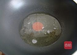 啤酒鸭的做法图解3