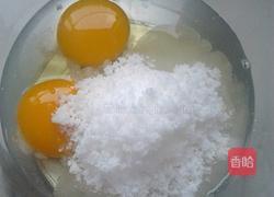 铜锣烧的做法图解1