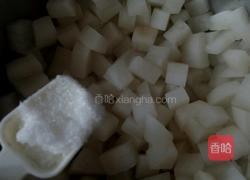 糖醋泡萝卜的做法图解5