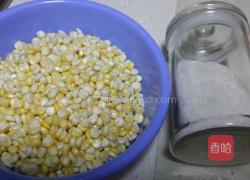 香甜玉米汁的做法图解1