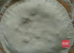 馅饼的做法图解7