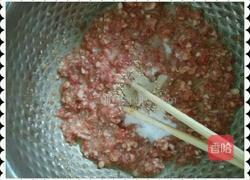 馅饼的做法图解3