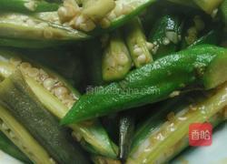 秋葵蒜蓉的做法图解6
