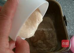 手撕柠檬吐司面包的做法图解7