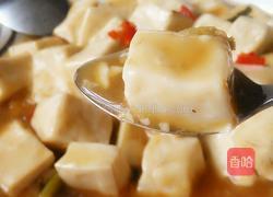 家常豆腐的做法图解11