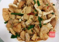 鱼香豆腐的做法图解7