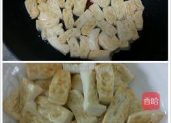 鱼香豆腐的做法图解4