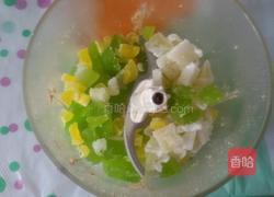 干果月饼馅的做法图解6