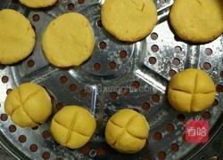 南瓜包子的做法图解3