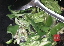青椒炒面荕的做法图解3