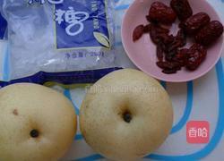 冰糖雪梨的做法图解1