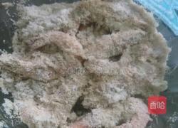 椒盐虾（快手微波炉版）的做法图解7