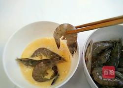 香辣虾的做法图解4