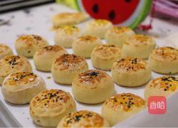 蛋黄果子的做法图解10