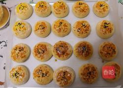 蛋黄果子的做法图解11