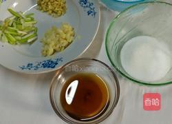 雪里蕻炒肉末毛豆的做法图解2