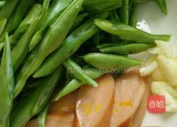 清炒四季豆的做法图解2