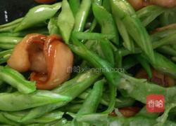 清炒四季豆的做法图解5