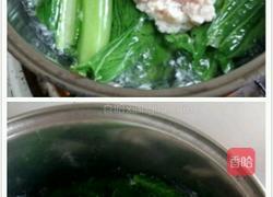 芥菜豆腐肉未汤的做法图解9