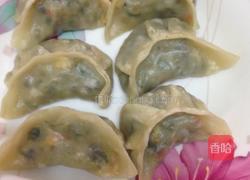 蒸饺的做法图解10